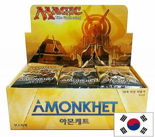 Amonkhet Booster Box (korean) Factory Magic Mtg Abugames