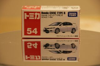 1/64 Tomica Honda Civic Type R Fd2r 54 White In Seal Bnib