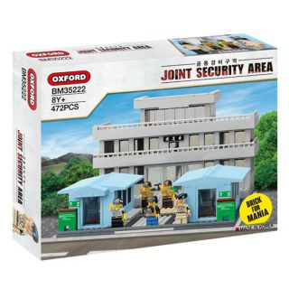 Oxford Block Bricks Toy Joint Security Area 472pcs Bm35222 Limited Edition