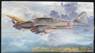 1/72 Hasegawa Models Mitsubishi Ki - 46 - Ii Type 100 Dinah Commandant Plane