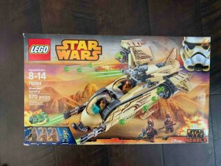 Lego Star Wars Wookie Gunship 75084 (rare) Rebels - Kanan Jarrus Mini