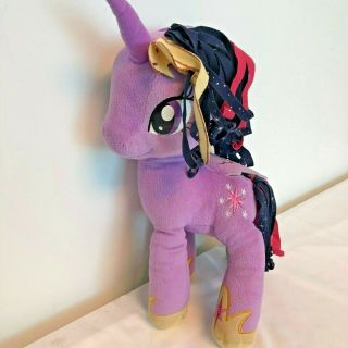 My Little Pony Purple Twilight Sparkle Unicorn Plush Stuffed Toy 18” Tall 2013
