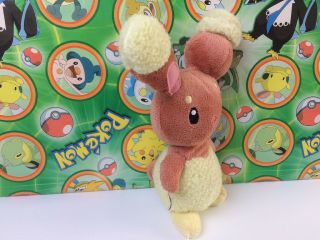 Pokemon Plush Buneary Jakks Bean Bag doll figure stuffed soft Toy USA Seller 3