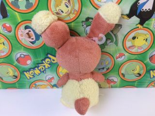 Pokemon Plush Buneary Jakks Bean Bag doll figure stuffed soft Toy USA Seller 4