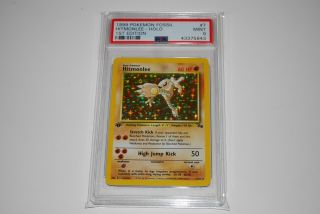 Psa 9 1st Edition Hitmonlee Holo 11/62 Fossil Pokemon Card 1999