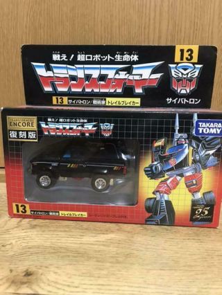Rare Transformers Trailbreaker G1 Autobot Takara Encore 13 Cybertron Figure