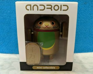 Android Mini Collectible Lucky Cat Series - Gold (open Eyes) By Shane Jessup