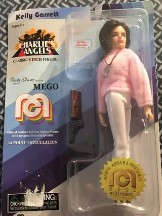 Mego 2018 Charlies Angels Kelly Garrrett 9920/10000 8 " Figure Target Exclusive