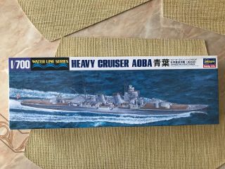 Hasegawa 1/700 Scale Ijn Heavy Cruiser Aoba Waterline Model Kit 347 (pre - Owned)