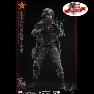 1/6 Flagset Fs - 73019 Chinese People 