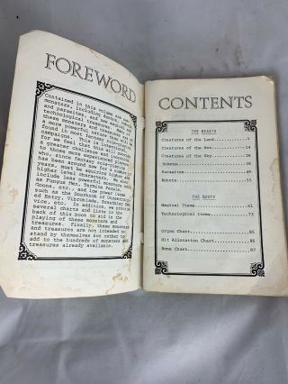 Erol Otus’s D&D Supplement - BOOTY AND THE BEASTS (FROM 1979 And ULTRA RARE) 3