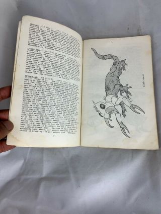 Erol Otus’s D&D Supplement - BOOTY AND THE BEASTS (FROM 1979 And ULTRA RARE) 7