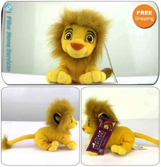2002 Disney Lion King Adult Simba With Mane Bean Bag Plush By Hasbro With Tag