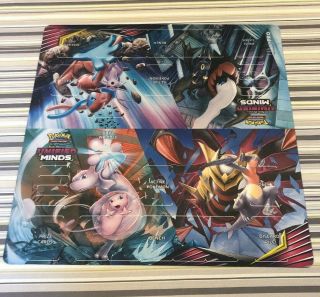 Pokemon Unified Minds - 2 Player Deluxe Card Game Playmat - Ultra Pro -