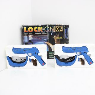 Vintage Sega Lock - On X2 Laser Tag Shooting Game Lock On 710