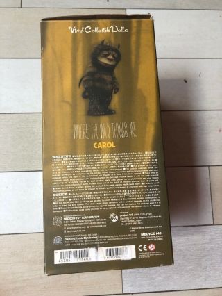 Where The Wild Things Are Vinyl Collectible Figures Carol 5