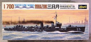 Hasegawa 1/700 Mikazuki Japanese Navy Destroyer Vintage Plastic Model Kit