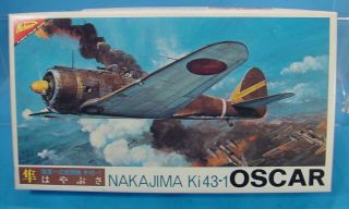 1/48 Nichimo S - 4820 Japanese Fighter Nakajima Ki - 43 - 1 Oscar Model Airplane Kit