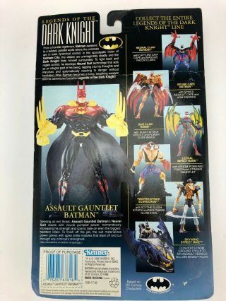 Legends of the Dark Knight Assault Gauntlet Batman Action Figure 1996 Kenner 2