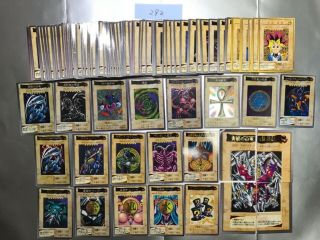 292 Yu - Gi - Oh Bandai Card 118 Cards,  Ta2 Complete Set Blue Eyes
