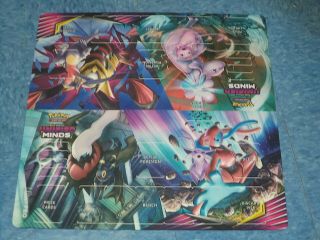 Pokemon Unified Minds 2 Player Deluxe Playmat Card Game Play Mat