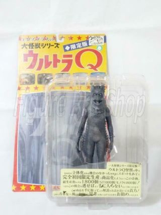 1966 Ragon Monochrome Limited Figure X - Plus Ultra Q Ultraman Monster Kaiju