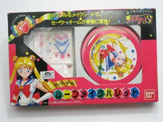 1994 Bandai Sailor Moon Mirror Box Set Made In Japan