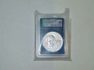 Vintage Star Wars Potf Coin: Lando Calrissian (bespin),  Category 4 Coin: Afa 85