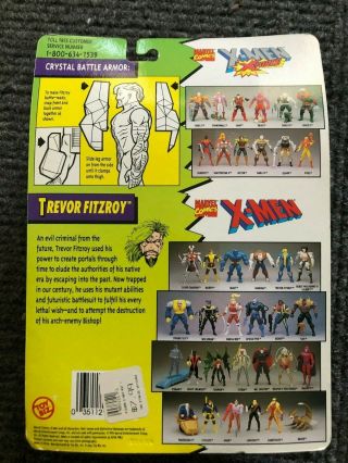 Marvel Comics X Men Trevor Fitzroy Action Figure Toy Biz 2