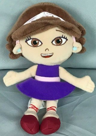 Disney The Little Einsteins June Plush Doll 9 " Girl Stuffed Purple Dress