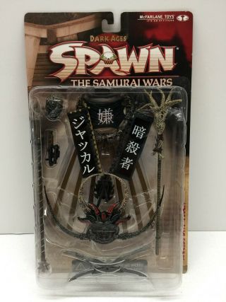Spawn Series 19 Dark Ages Samurai Wars Accessory Pack & Moc Mcfarlane