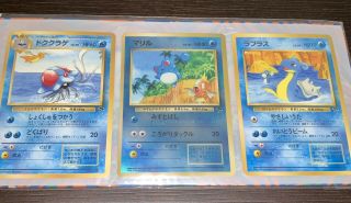 Pokemon Cards Southern island Complete Japanese Set 2