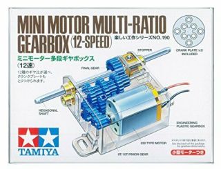 Mini Motor Multi Ratio Gearbox 12 - Speed