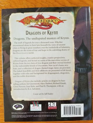 Dragonlance Dragons of Krynn HC d20 Dungeons & Dragons 3rd Edition 2