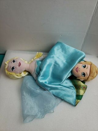 Disney Frozen Flip Plush Doll Anna & Elsa Two In One Princess Disney Parks