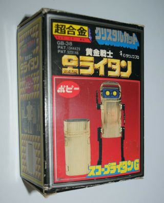 Vintage Robot Gold Metal Toy Japan Lightan Gb 38 Anime Nos Boxed 1982