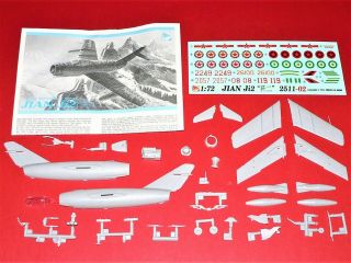 Dml 2511,  1/72 Jian Ji - 2 (chinese Mig - 15) Kit,  Bagged