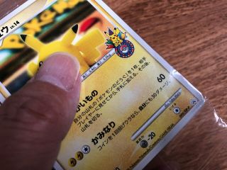 Japanes Pokemon card Pikachu 099/DP - P 4