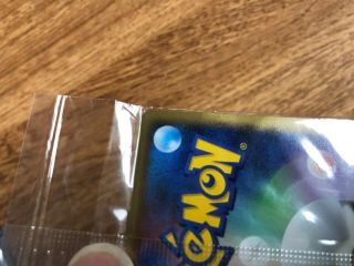 Japanes Pokemon card Pikachu 099/DP - P 8