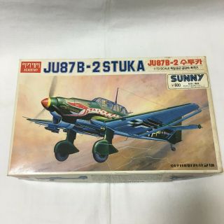 Academy Ju87 B - 2 Stuka Fa063 - 1000 1/72 Model Kit F/s