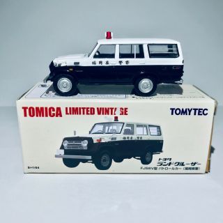 [tomica Limited Vintage S=1/64]tomica Shop Toyota Land Cruiser Fj56v Patrol Car