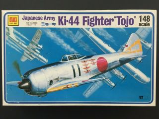 Otaki 1/48 Model Of The Japanese Army Ki - 44 Fighter " Tojo "