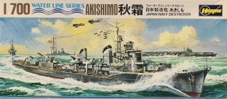 Hasegawa 1:700 Water Line Series Akishimo Japan Navy Destroyer Plastic Kit 43u
