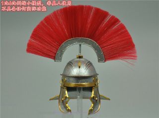 Haoyutoys Hh18002 1/6 Imperial Army Roman Legions Centurion Helmet Metal