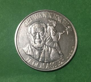 Vintage Star Wars Potf Obi Wan Kenobi Coin 1984