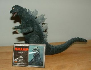 2005 Bandai 6 " 1965 Godzilla Vinyl With Card 50th Anniversary Memorial Box