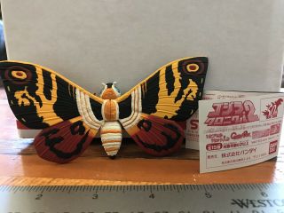 Godzilla Chronicle 2 Mothra 1992 / Gashapon Hg