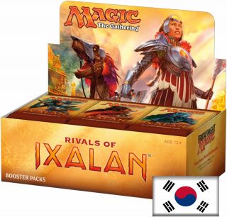 Rivals Of Ixalan Booster Box (korean) Factory Magic Abugames