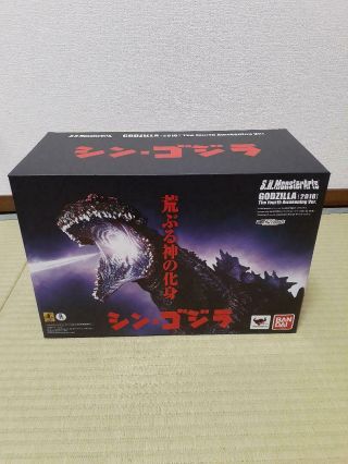 Godzilla S.  H.  Monsterarts 2016 The Fouth Awakening Figure Bandai From Japan