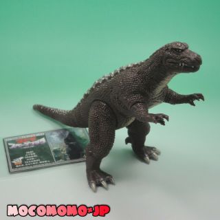 Godzillasaurus Bandai 50th Anniversary Memorial Box Limited Figure Japan